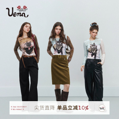 Uena印花短款拼接长袖T恤