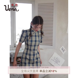 蓝色格纹A字收腰泡泡袖 新中式 Uena明星同款 连衣裙女 只此青绿