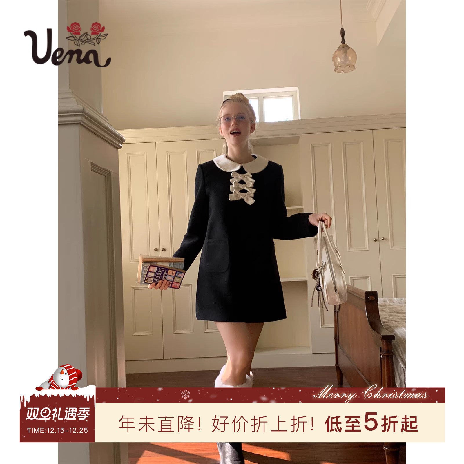 Uena正肩长袖娃娃连衣裙