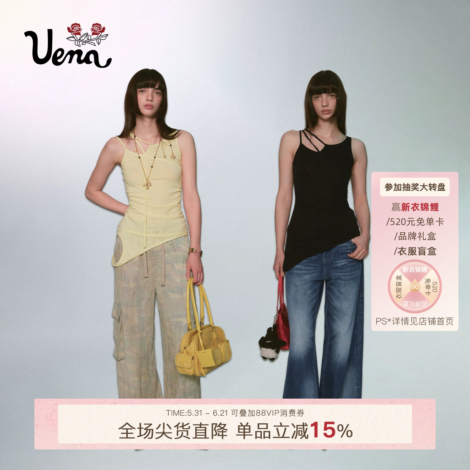 【柠檬养乐多】Uena不规则下摆抽褶莱赛尔修身显瘦斜肩吊带背心女
