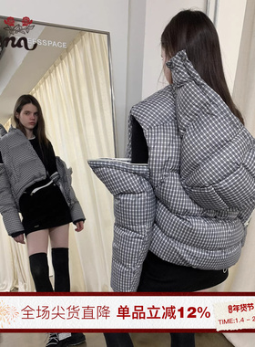 【雪松塔塔】Uena明星同款蓝色一衣多穿连帽羽绒服女袖子帽子可拆