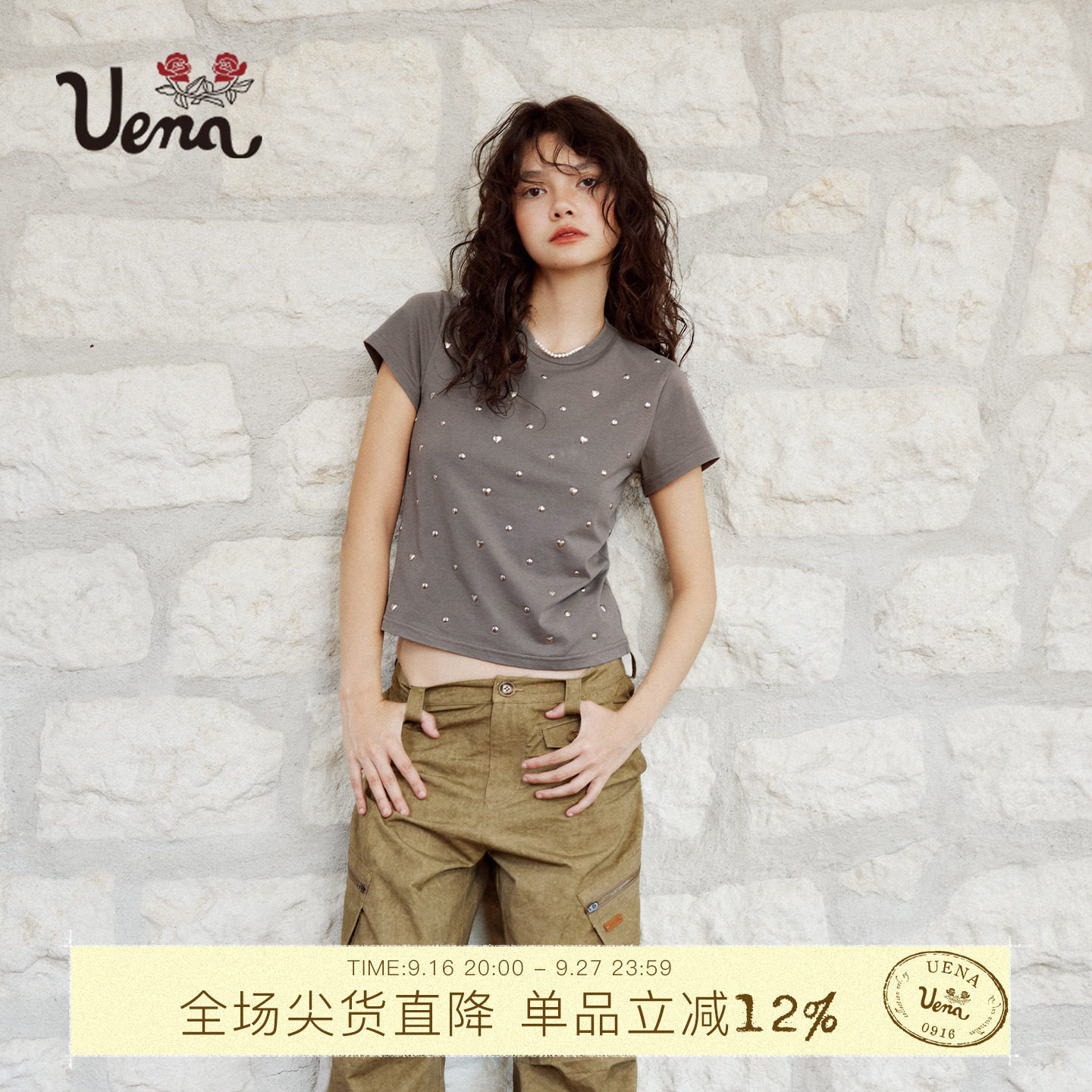 Uena灰色爱心圆形烫钻短袖T恤图片