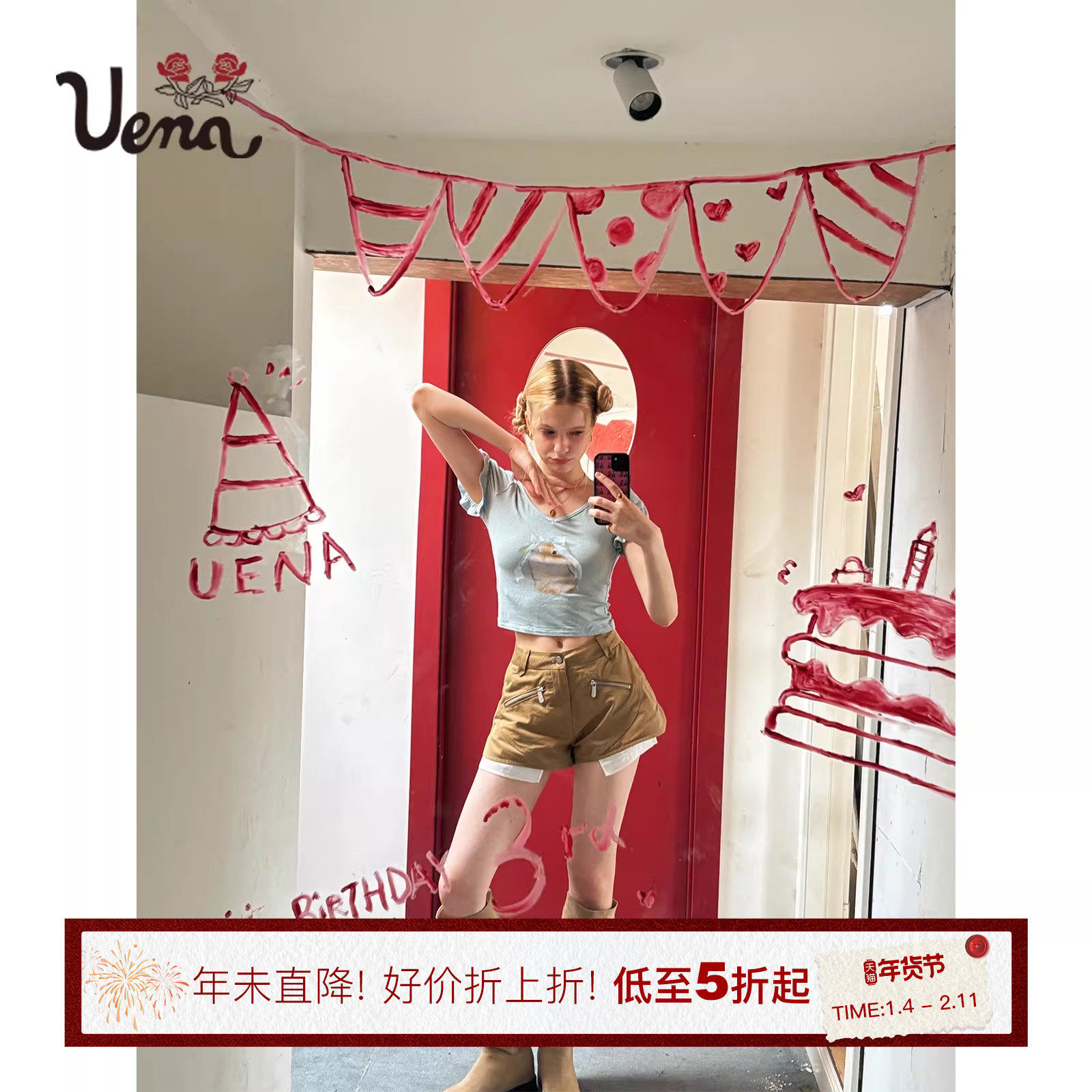 【萌兔迷踪】Uena蓝色兔子蝴蝶结印花v领泡泡短袖T恤短款修身上衣,女装/女士精品,T恤,淘宝优惠券,粉丝福利购,淘宝优惠卷