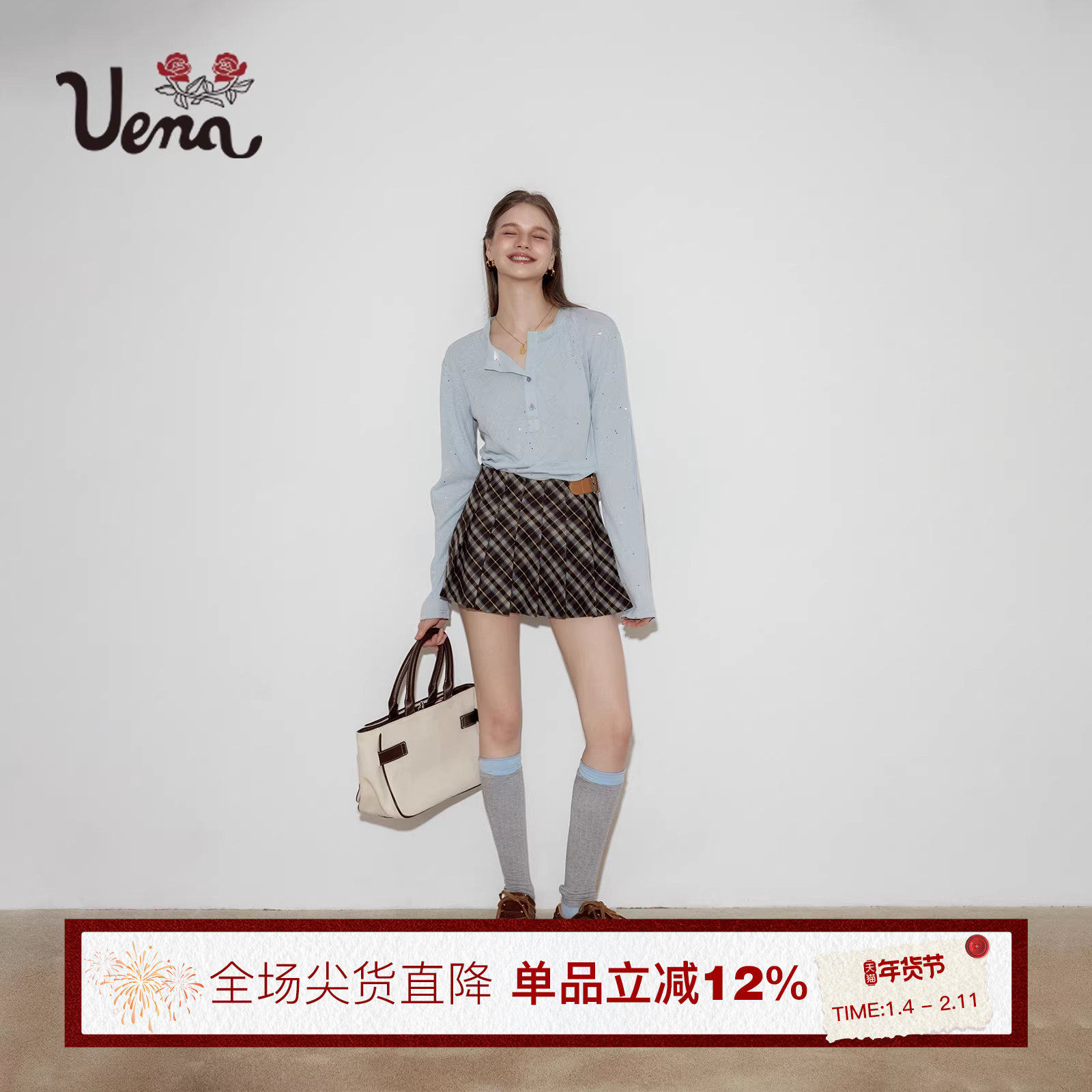 【忘月摘星】Uena字母贴布绣开口亨利领设计感长袖宽松亮片T恤女,女装/女士精品,T恤,淘宝优惠券,粉丝福利购,淘宝优惠卷