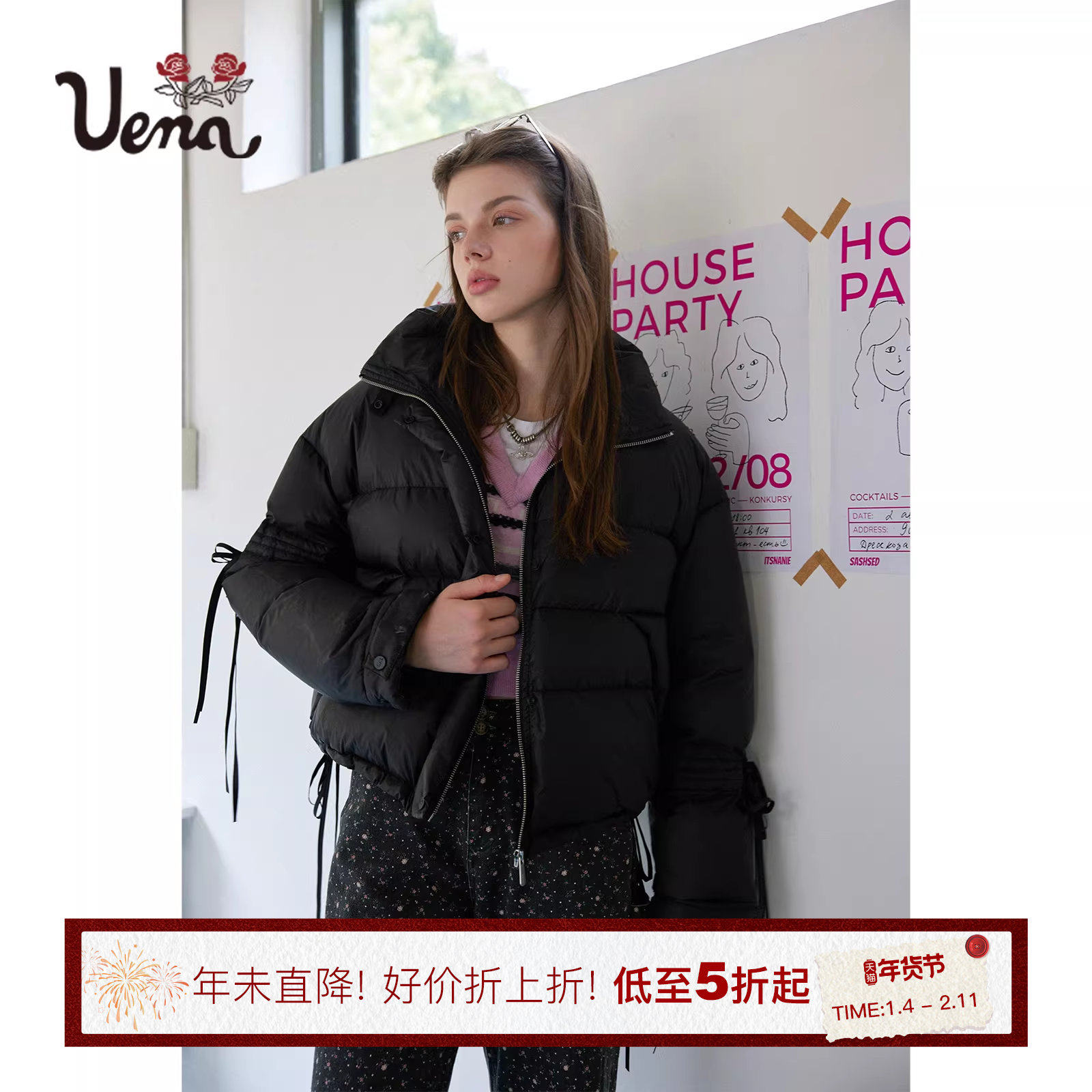 【轻酪绵绵】Uena美式复古立领羽绒服下摆抽绳绑带面包服厚外套女,女装/女士精品,羽绒服,淘宝优惠券,粉丝福利购,淘宝优惠卷