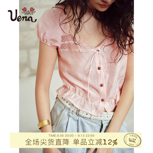 Uena粉色方领泡泡短袖衬衫