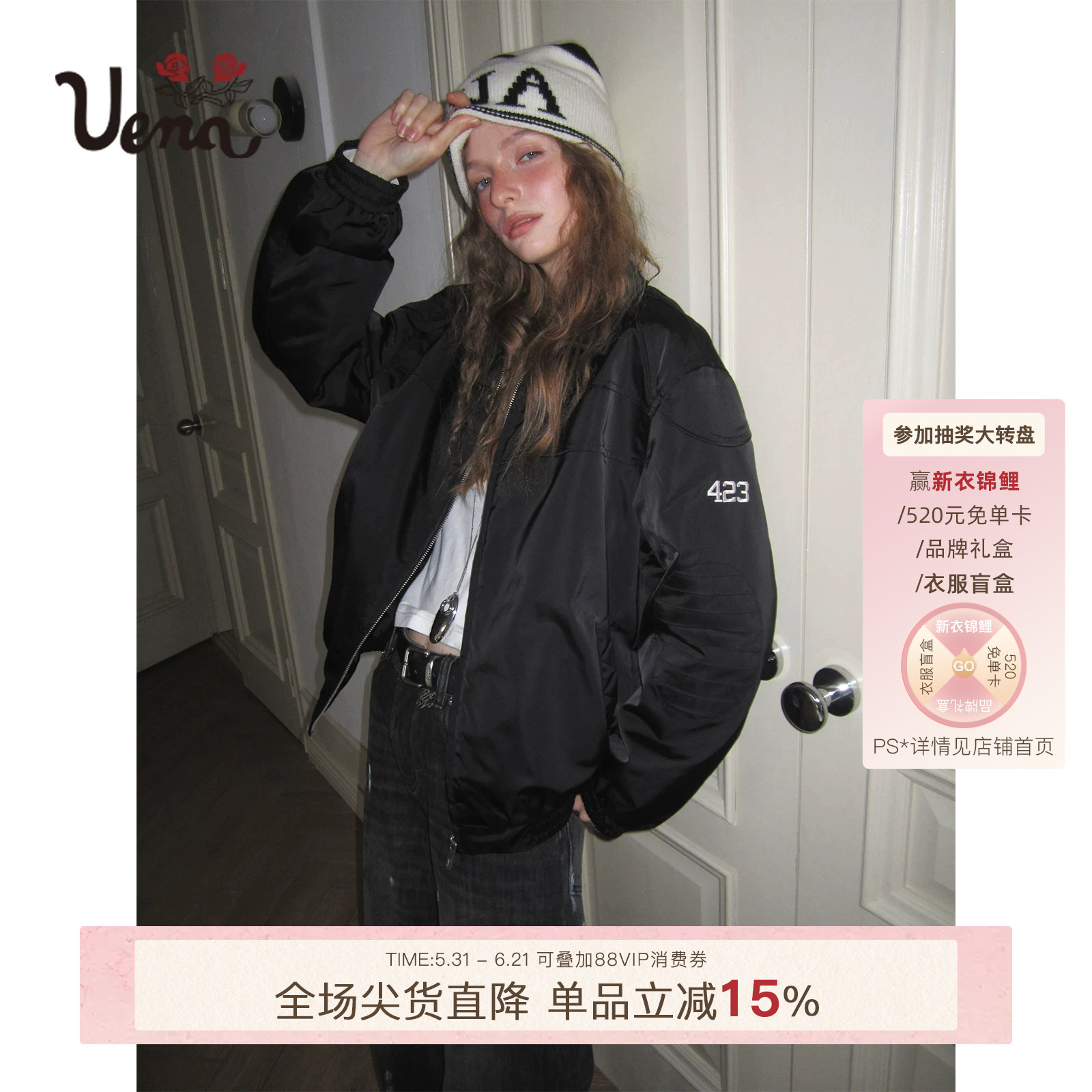 【少女出逃中】Uena明星同款黑色机车夹克分割长款宽松棉服外套女