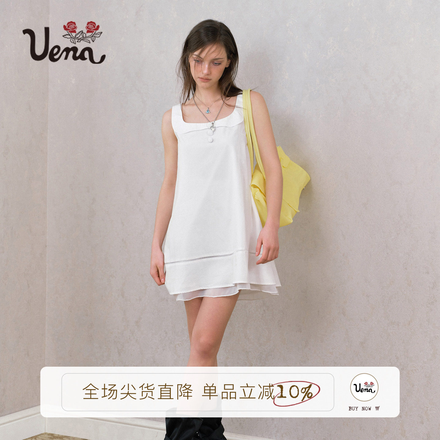 Uena娃娃方领A字背心连衣裙图片