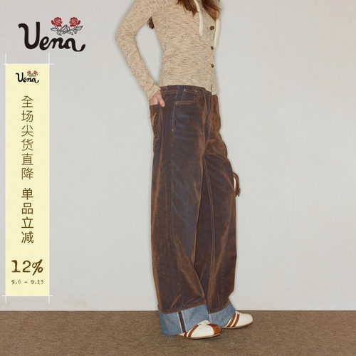 Uena水洗做旧植绒直筒牛仔长裤