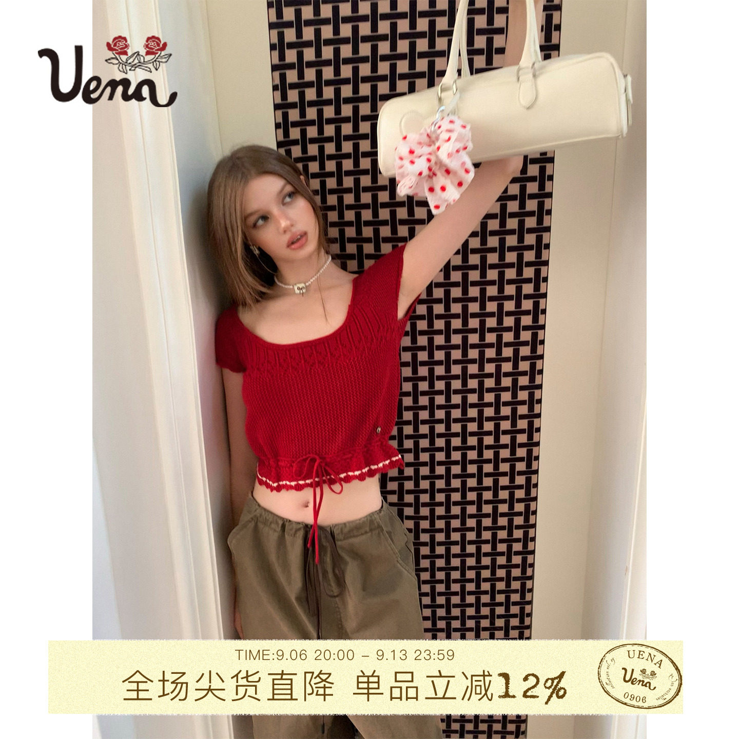Uena撞色抽绳绑带下摆镂空T恤图片