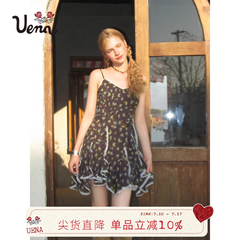 Uena棕色碎花不规则吊带连衣裙