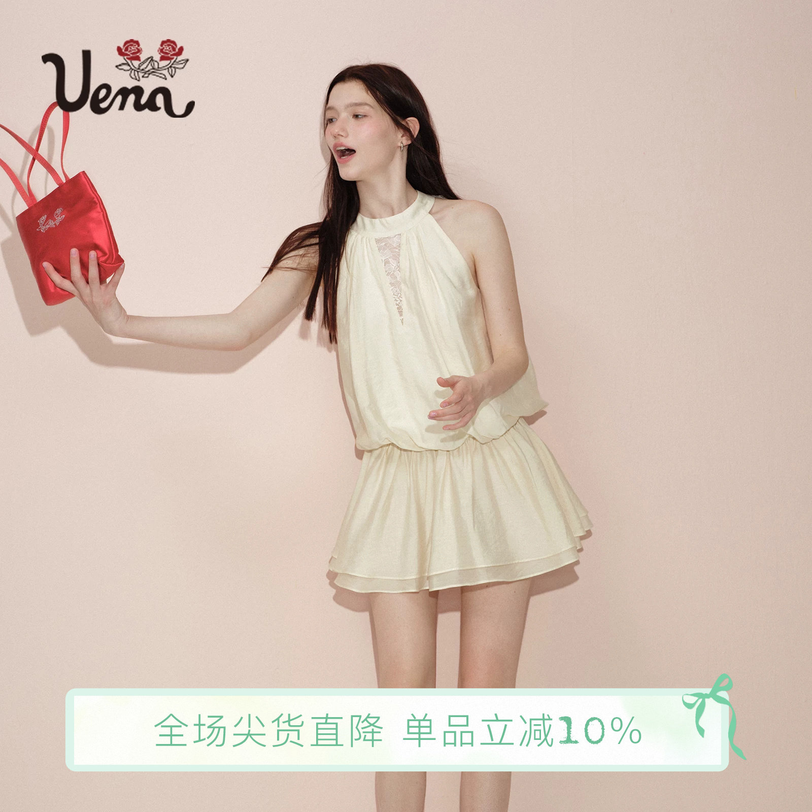 【流光织锦】Uena米色莱赛尔可调节挂脖系带蕾丝边圆领背心连衣裙