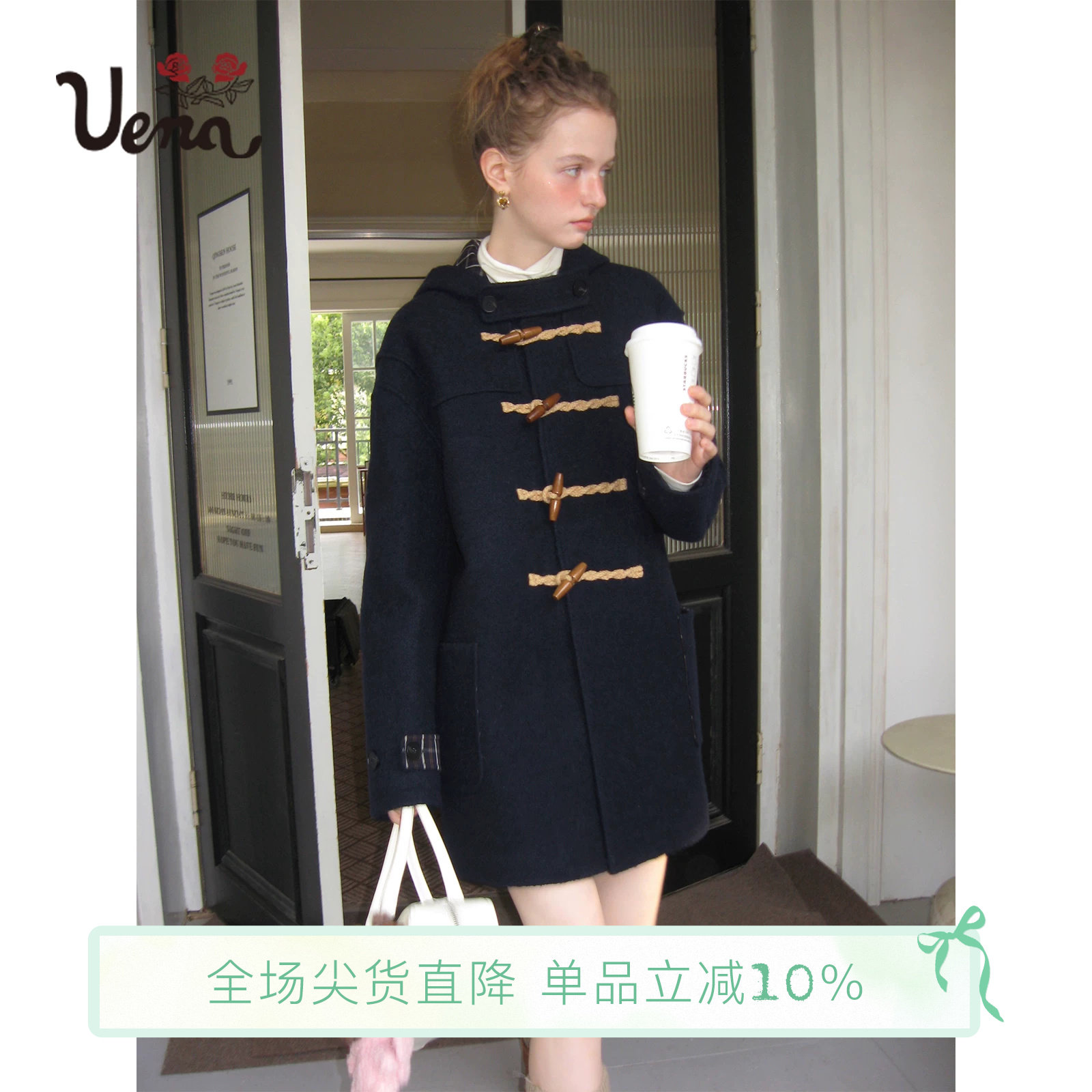 【流星黯梦】Uena学院风藏蓝色牛角扣中长款连帽夹棉羊毛呢外套女
