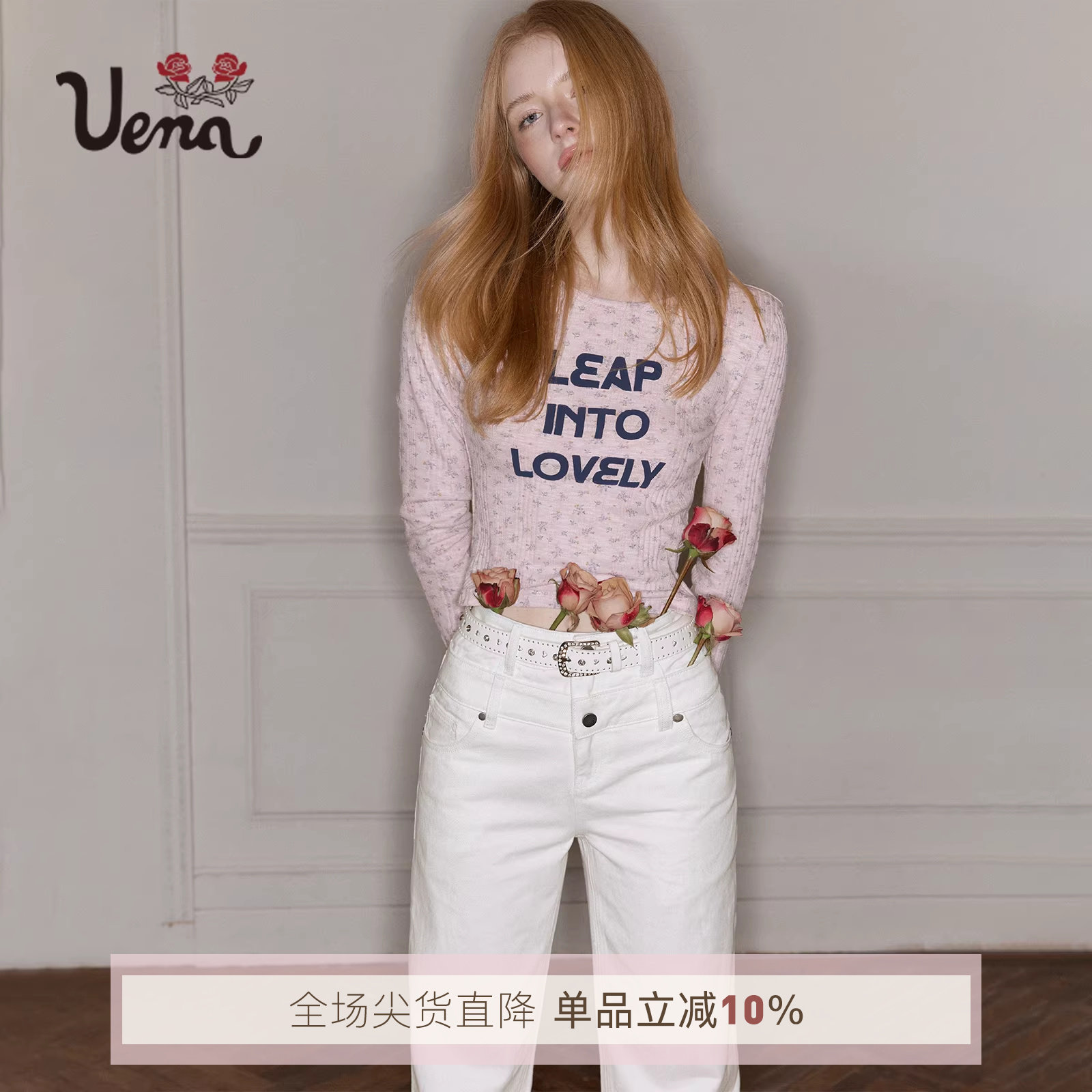 【蜜桃乌龙茶】Uena粉色碎花字母发泡印花短款修身圆领长袖T恤女