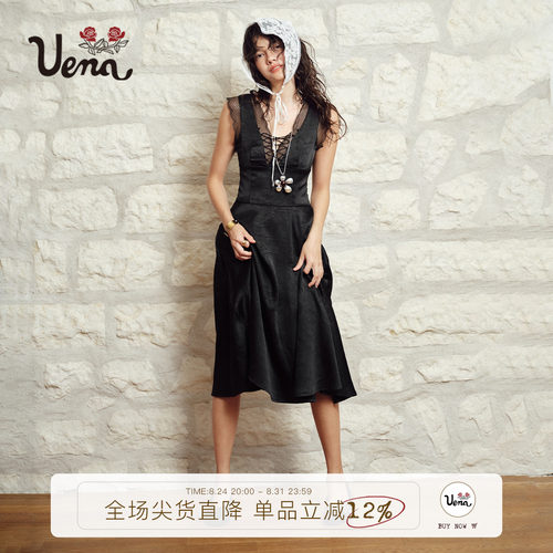 Uena黑色蕾丝花边背心连衣裙