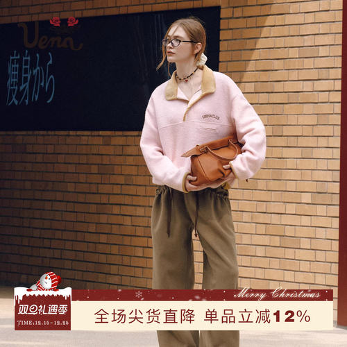 Uena粉色灯芯绒半开拉链立领卫衣