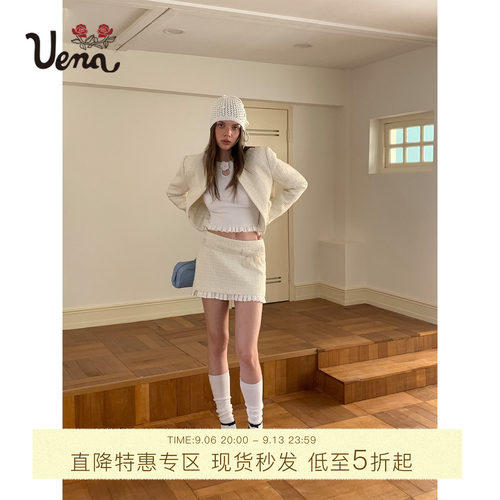 Uena白色肌理感小香风套装