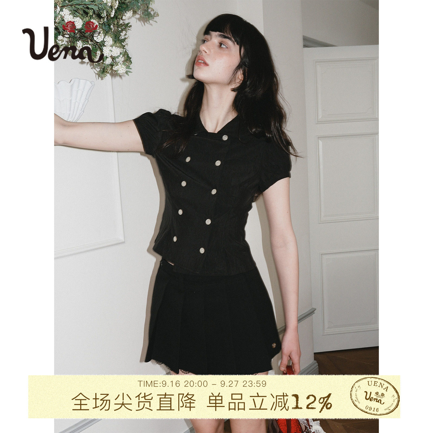 Uena黑色娃娃圆领泡泡短袖衬衫图片