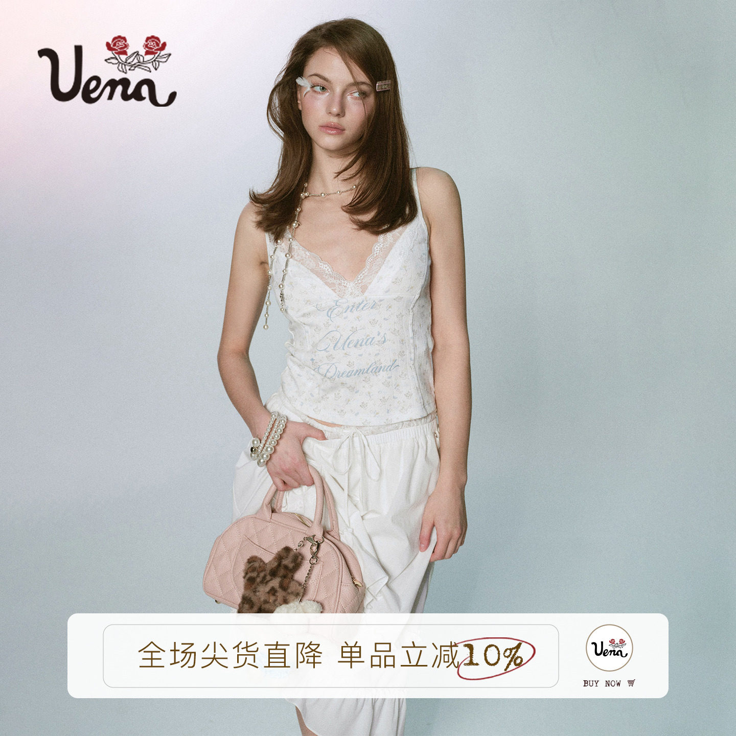Uena白色天使兔印花吊带背心图片