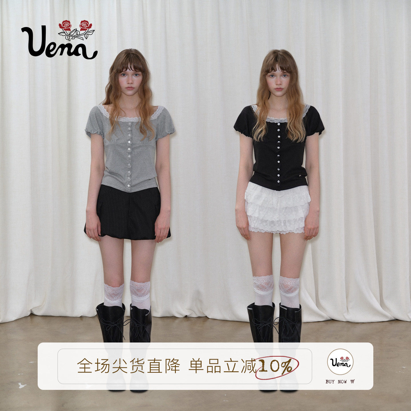 Uena蕾丝花边方领泡泡短袖T恤图片