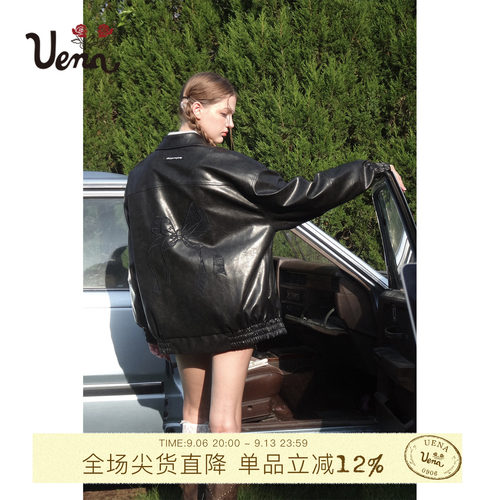 暗黑童话Uena黑色亮面PU皮衣