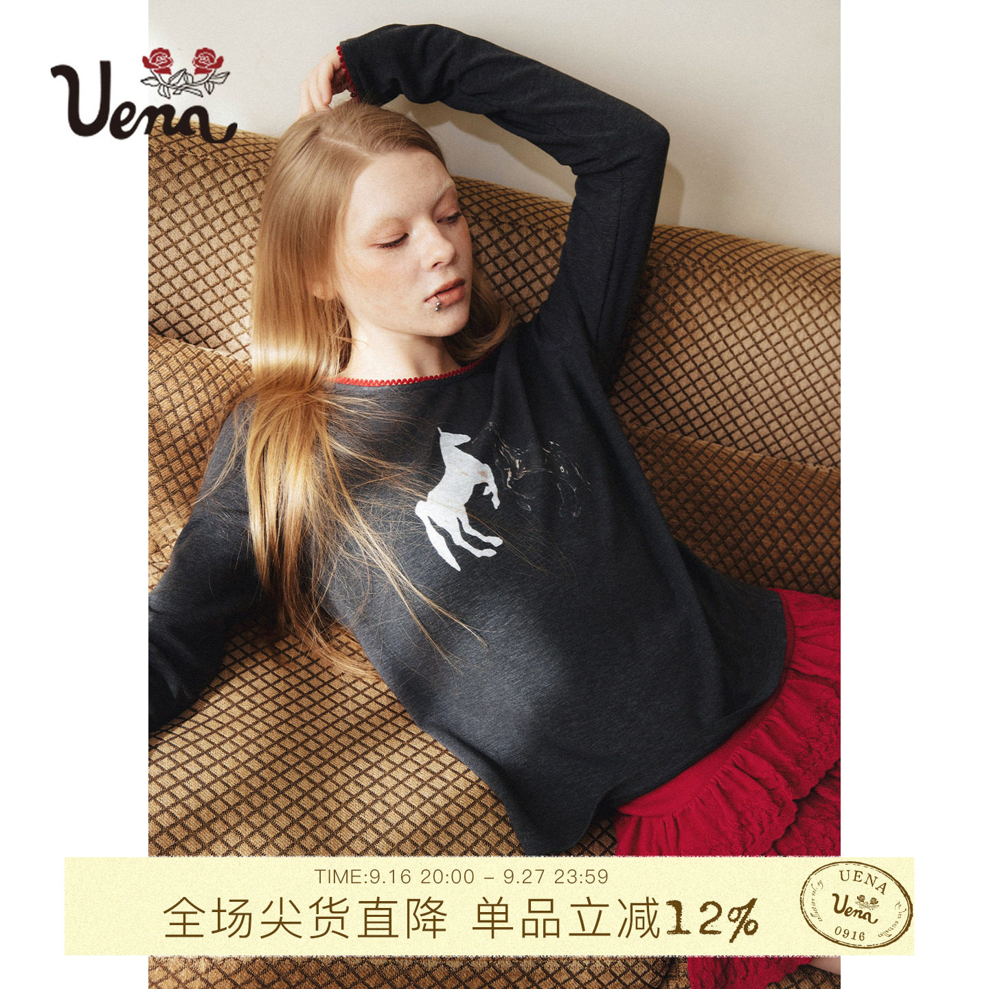 Uena灰色圆领小马印花长袖T恤图片