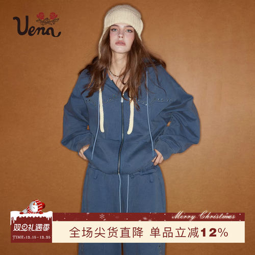 Uena蓝色水洗做旧卫衣卫裤套装