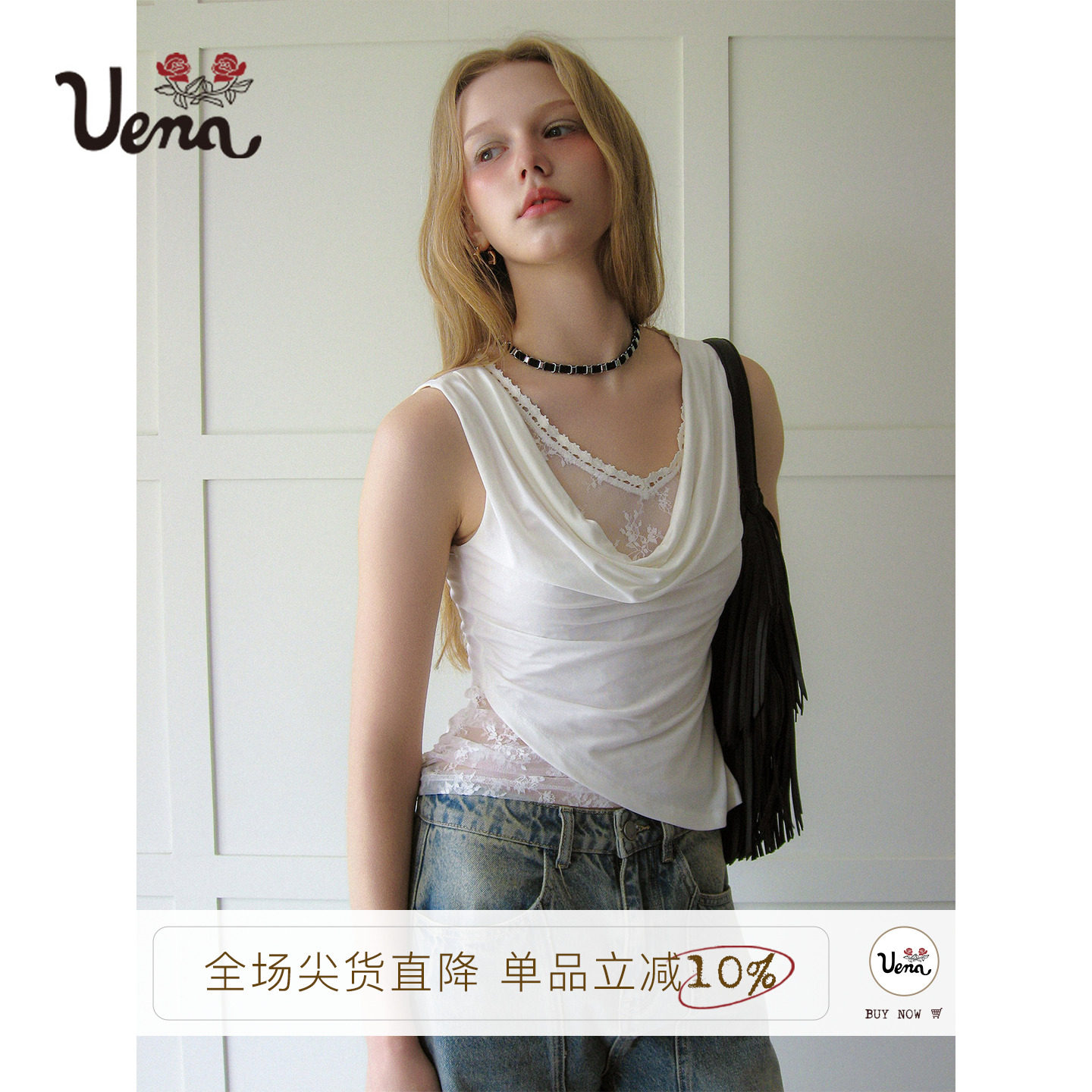 Uena白色蕾丝拼接荡领无袖T恤图片