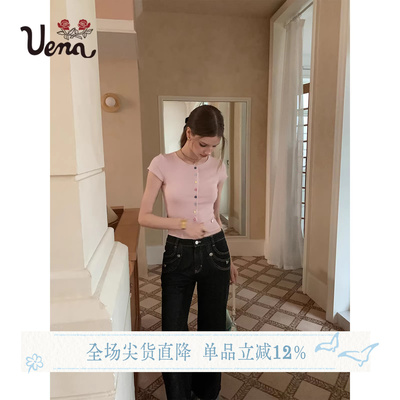 Uena彩色单排扣圆领短袖T恤