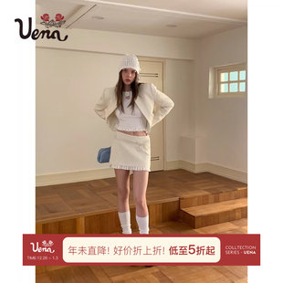 肌理感小香风蝴蝶结外套A字半身裙套装 Uena白色短款 莱茵茶桂