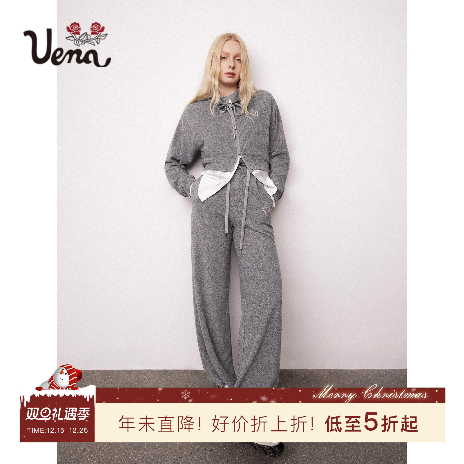 梦境花园Uena立领兔子卫衣套装