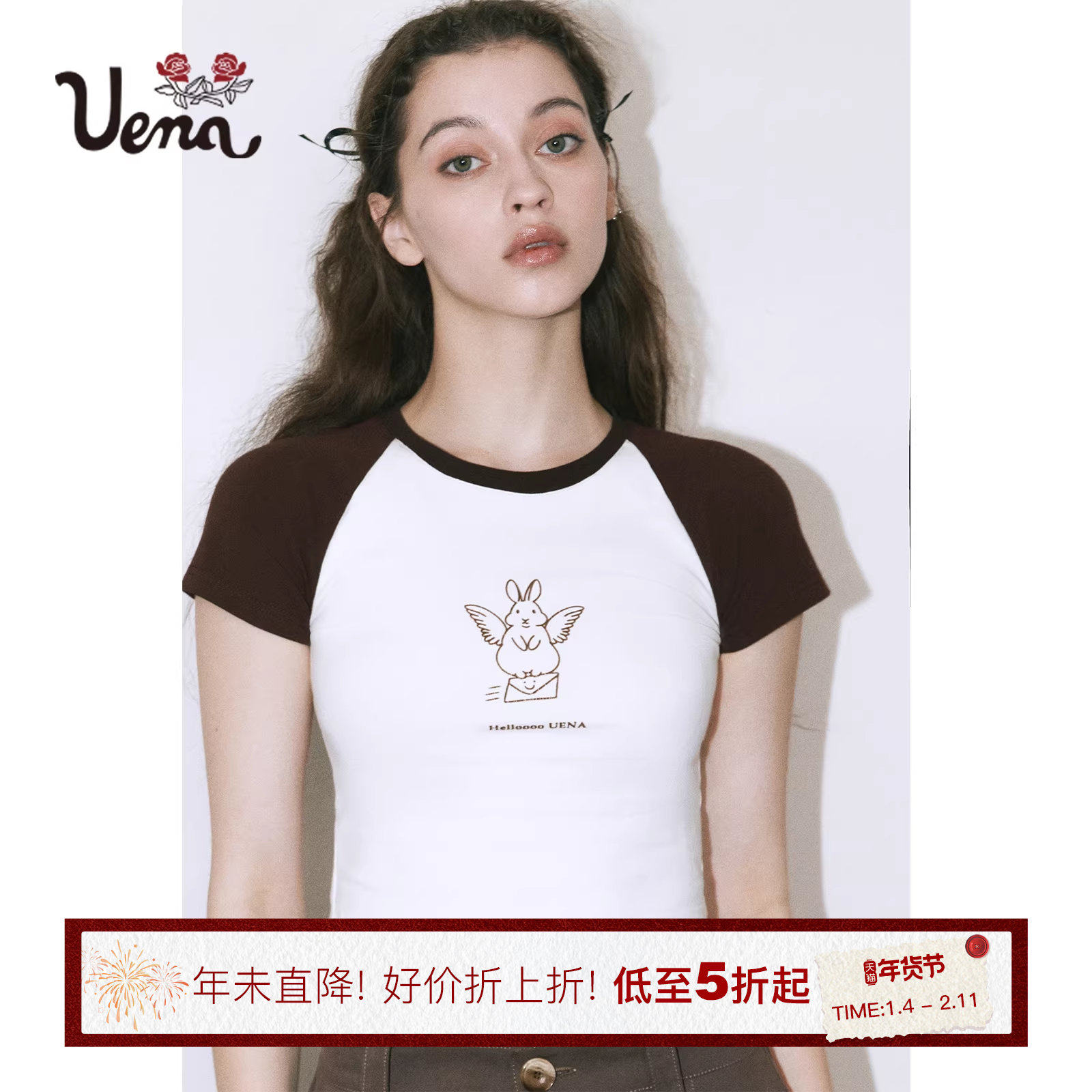 【格林贝尔】Uena美式复古撞色插肩袖兔子印花短款圆领短袖T恤女,女装/女士精品,T恤,淘宝优惠券,粉丝福利购,淘宝优惠卷