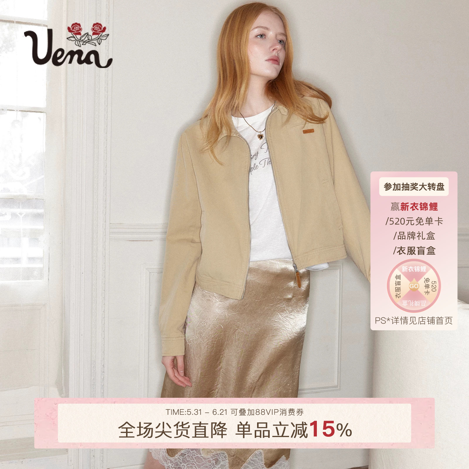 【荒漠银芽】Uena美式复古卡其色皮质标翻领工装风短款夹克外套女