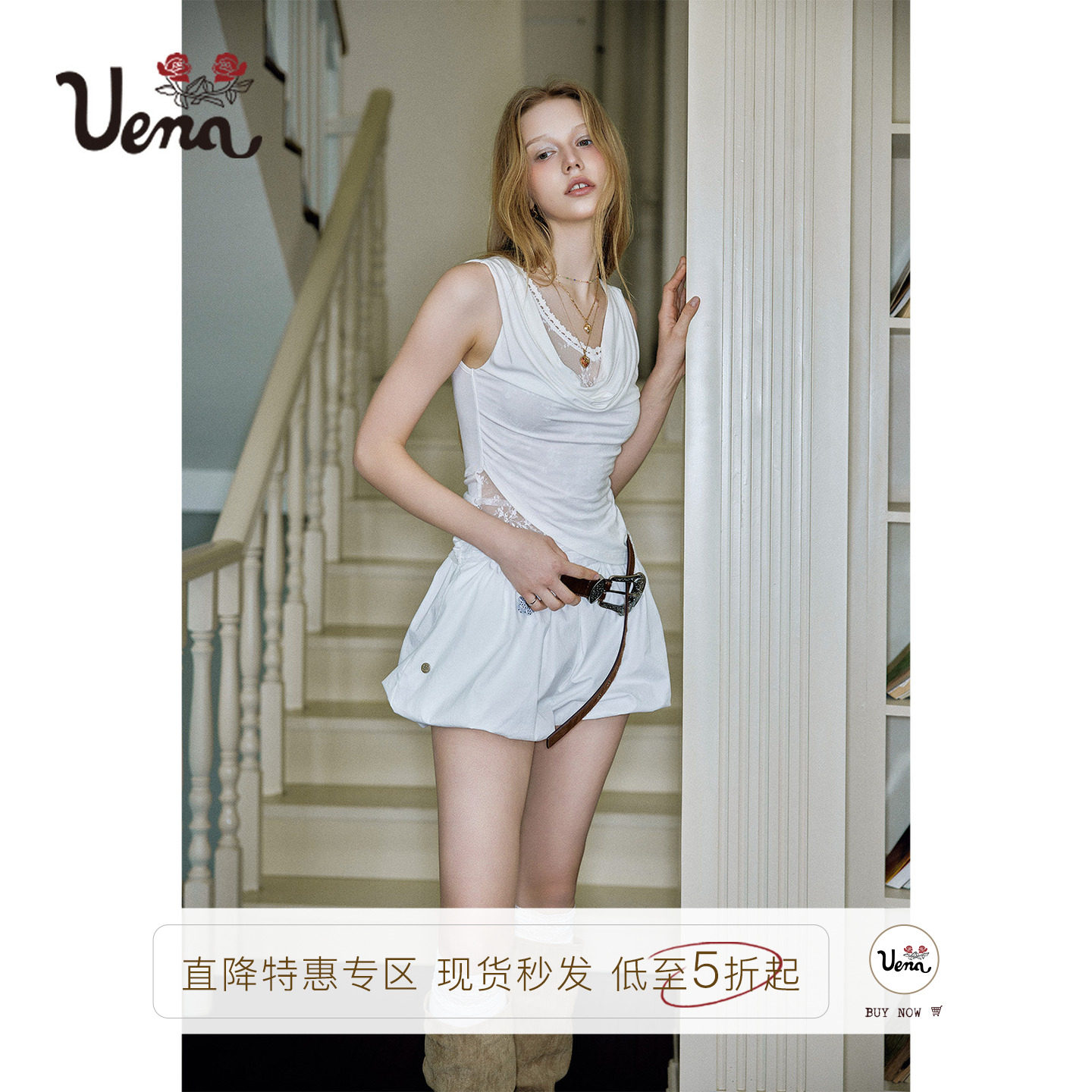Uena白色花苞半身裙裤图片