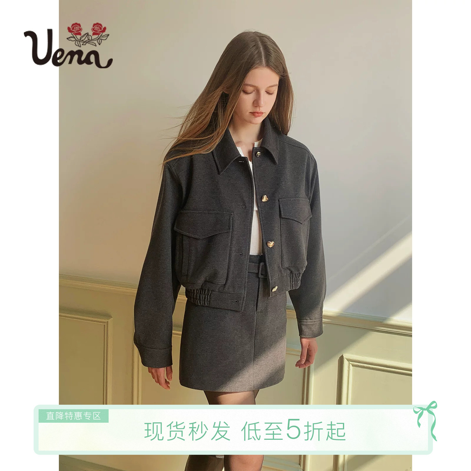 【布鲁斯之夜】Uena美式翻领大口袋毛呢外套灰色半身裙套装附腰带