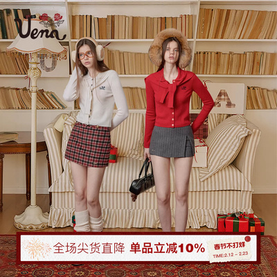 Uena一衣多穿绵羊毛针织开衫