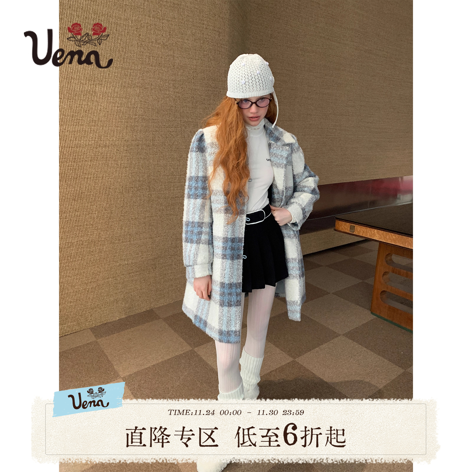 Uena蓝白色格纹毛呢外套