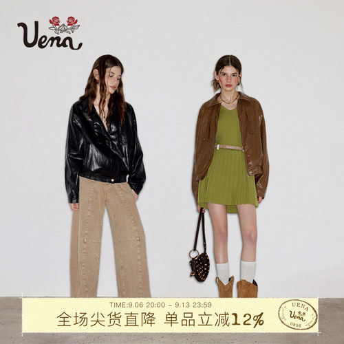 Uena翻领PU皮衣夹克外套
