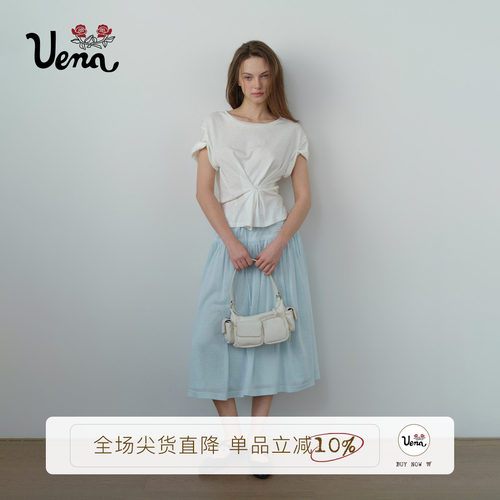 Uena白色莱赛尔短袖T恤