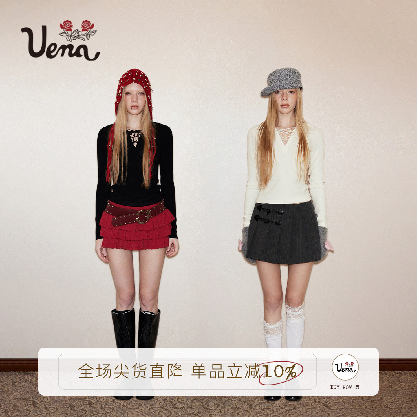 Uena胸前绑带连帽v领长袖T恤图片