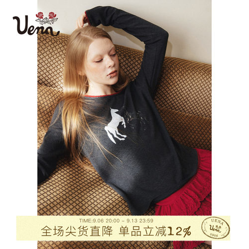 Uena灰色圆领小马印花长袖T恤