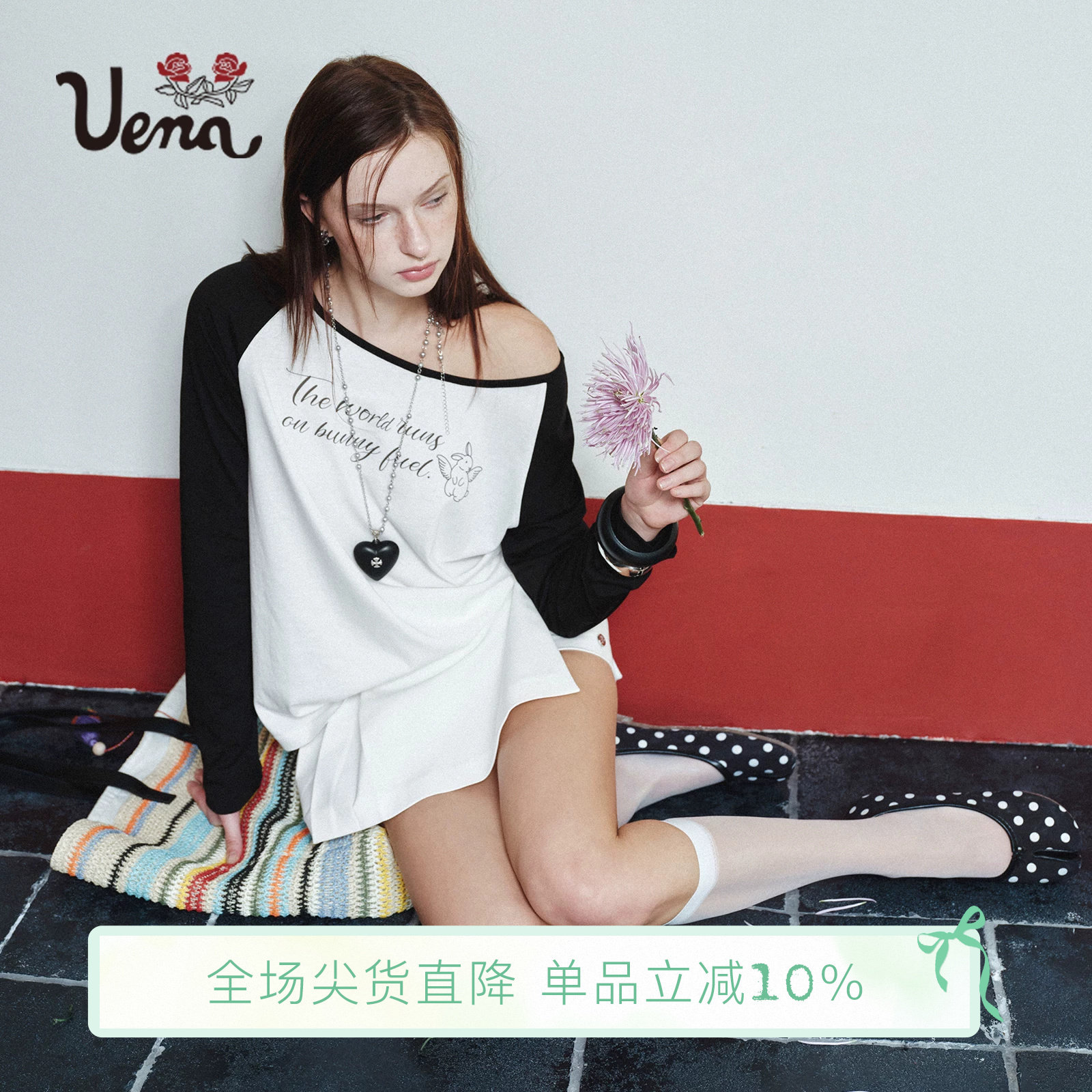 【梵香鼠尾草】Uena黑白撞色字母天使兔印花插肩长袖圆领宽松T恤