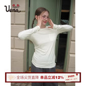 可叠穿T恤上衣女 圆领微宽松打底衫 雾岛听风 Uena醋酸羊毛长袖