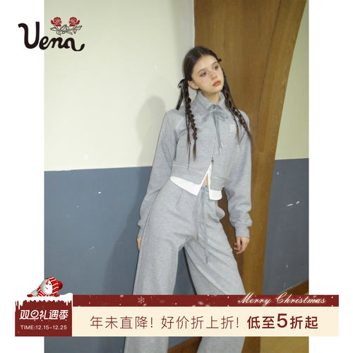 安妮梦境Uena灰色卫衣卫裤套装