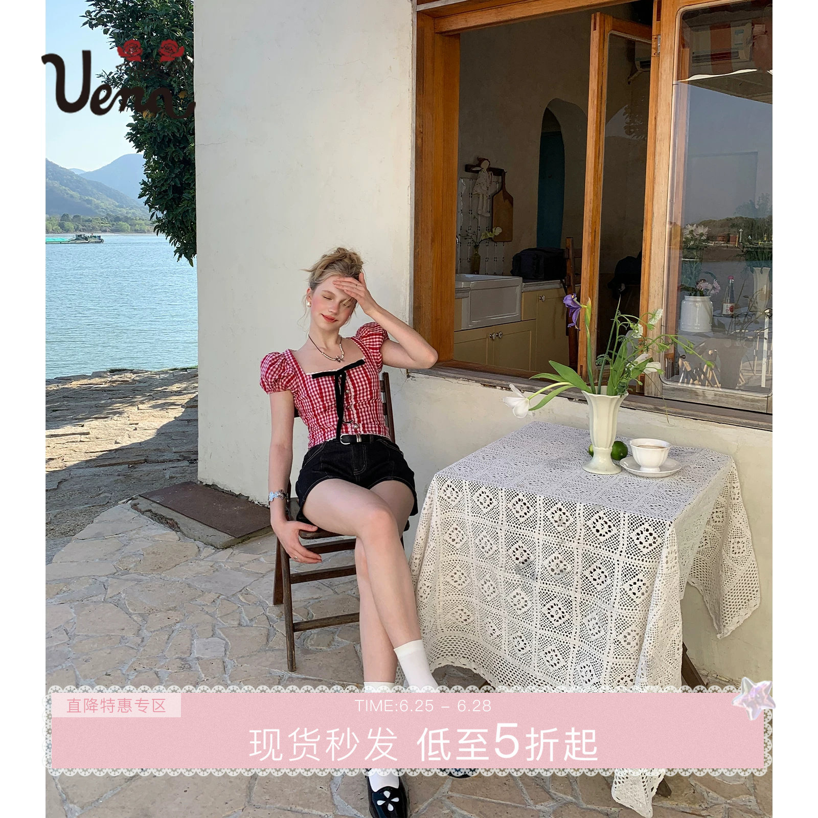 【古董店的浆果糖】Uena红色格纹蕾丝花边蝴蝶结方领泡泡短袖衬衫