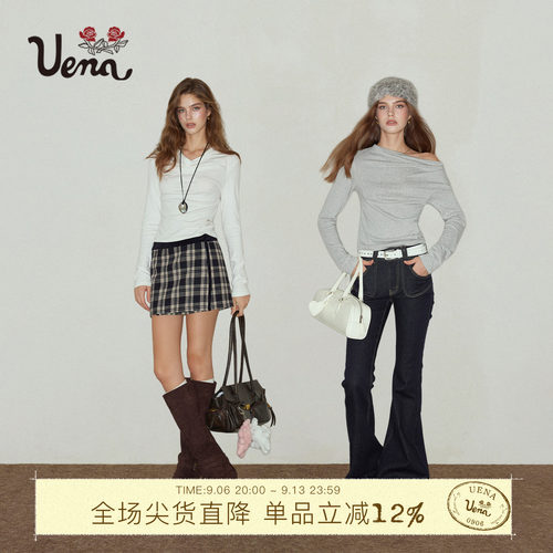 Uena长袖T恤打底衫莫代尔上衣