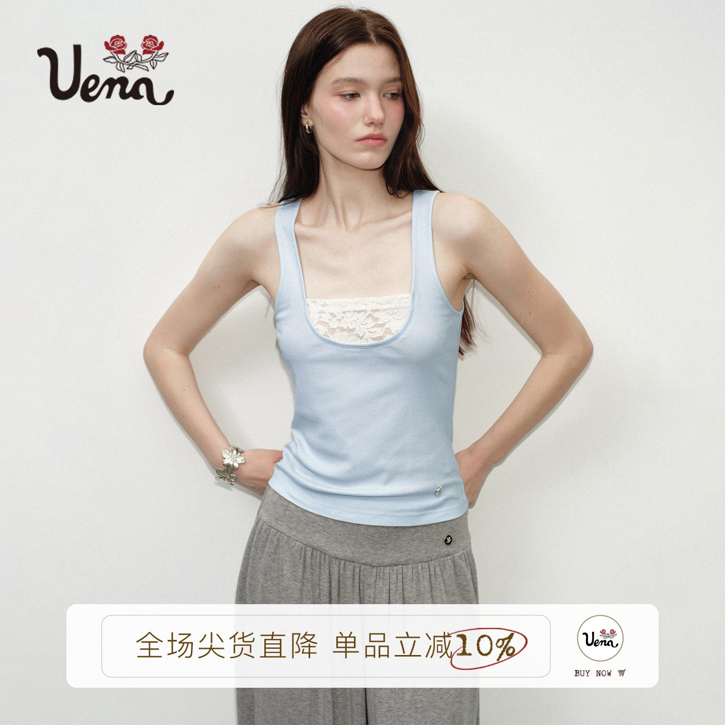 Uena蓝色镂空蕾丝花边吊带背心图片
