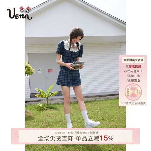 雾霭鎏蓝Uena蕾丝方领格纹连衣裙