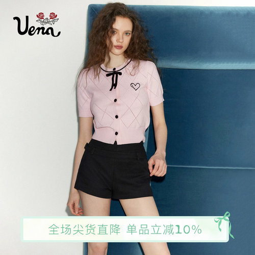 Uena黑色可拆卸绑带休闲短裤