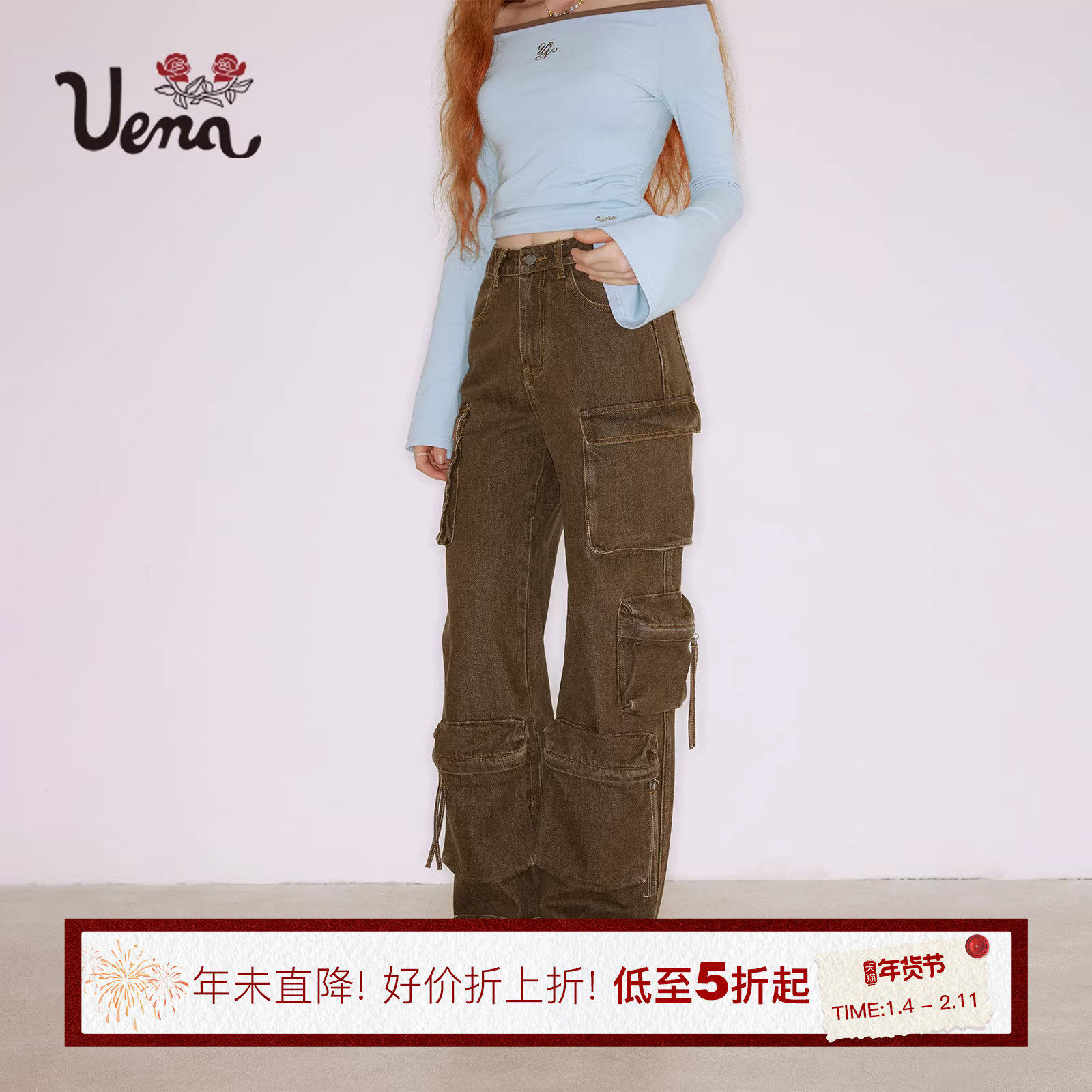 【曼城往事】Uena美式复古咖色水洗做旧牛仔裤多口袋休闲阔腿裤女,女装/女士精品,牛仔裤,淘宝优惠券,粉丝福利购,淘宝优惠卷